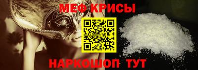 гашиш Малоярославец