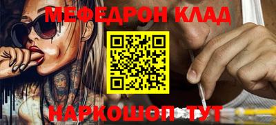крисы Малгобек