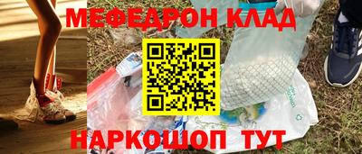 гашиш Мариинск