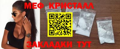 гашиш Малоярославец