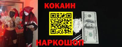 гашиш Малоярославец