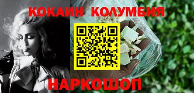 гашиш Малоярославец
