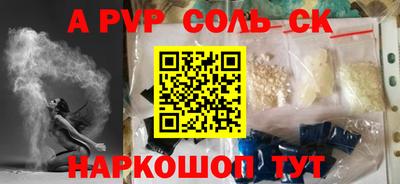 крисы Малгобек