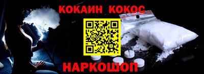 крисы Малгобек