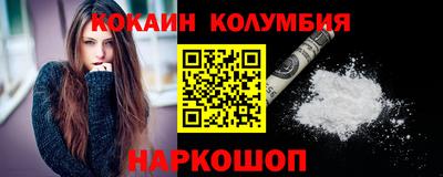 гашиш Мариинск