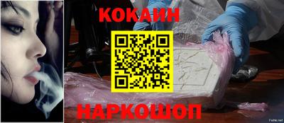 крисы Малгобек