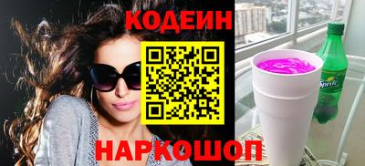 крисы Малгобек