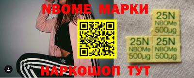 гашиш Мариинск