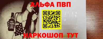 гашиш Малоярославец