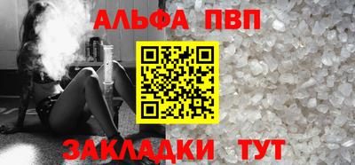 гашиш Малоярославец