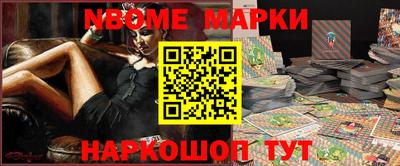 крисы Малгобек