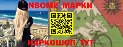 крисы Малгобек