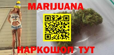крисы Малгобек