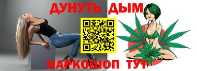 крисы Малгобек