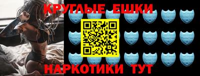гашиш Мариинск