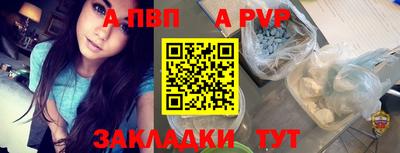 гашиш Малоярославец
