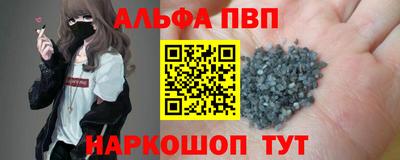 крисы Малгобек