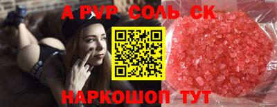 гашиш Малоярославец