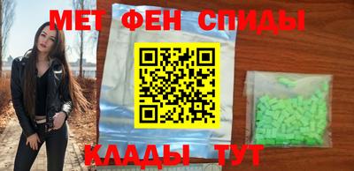 гашиш Мариинск