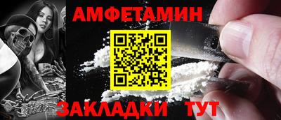 гашиш Малоярославец