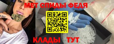 гашиш Мариинск
