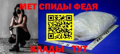 крисы Малгобек