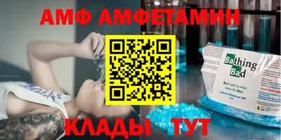 крисы Малгобек