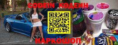 крисы Малгобек