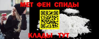 гашиш Малоярославец