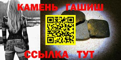 крисы Малгобек