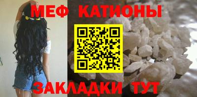 гашиш Мариинск