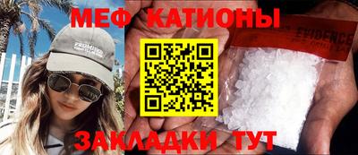 гашиш Мариинск
