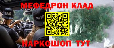 гашиш Малоярославец