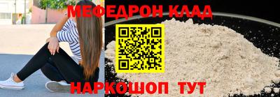 гашиш Малоярославец
