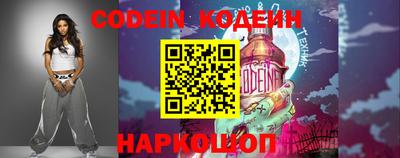 крисы Малгобек