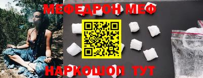 крисы Малгобек
