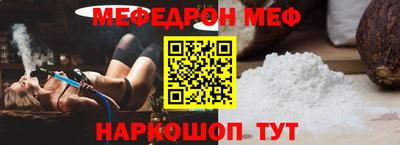 гашиш Малоярославец